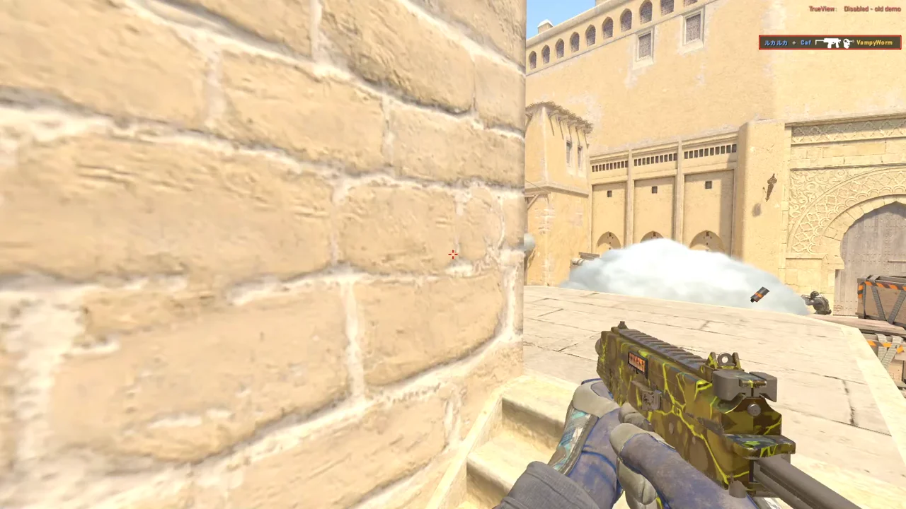 highlight
